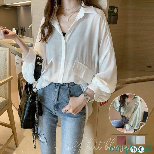 パフスリーブ シャツブラウス チュニックシャツ 型紙 ブラウス 白 ロングシャツ 長袖 無地 トップス ホワイト ロング丈ブラウス パフスリーブ シャツブラウス チュニックシャツ 型紙 ブラウス 白 ロングシャツ 長袖 無地 トップス ホワイト ロング丈ブラウス