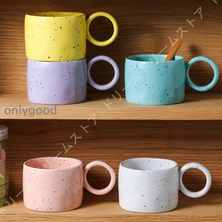 カップ 陶器 おしゃれ かわいい シンプル 小さい マグカップ 素敵 カフェ 和風 無地 モダン コーヒーカップ上品な食器 料亭 旅館 和食器 飲食店 業務用 器