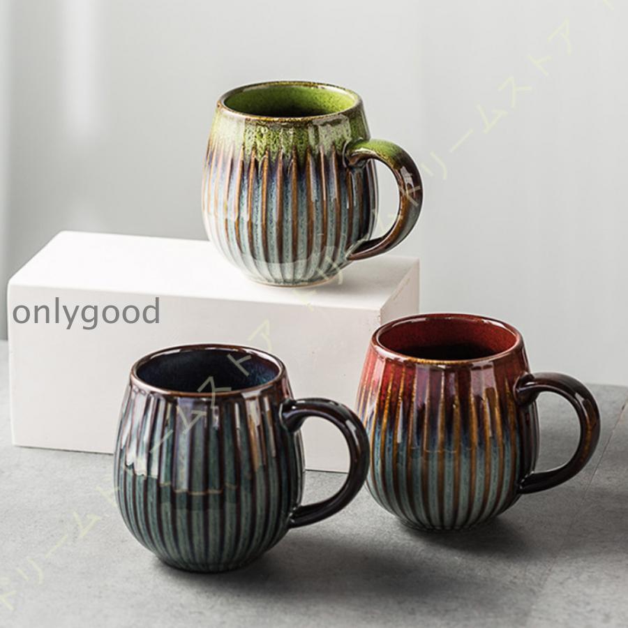 マグカップ 和風 コーヒーマグ シンプル コーヒーカップ マグ 珈琲マグ カフェ風 レトロ 大容量 釉薬 陶器 誕生日 新生活 480ml 自宅用 コーヒー プレゼント