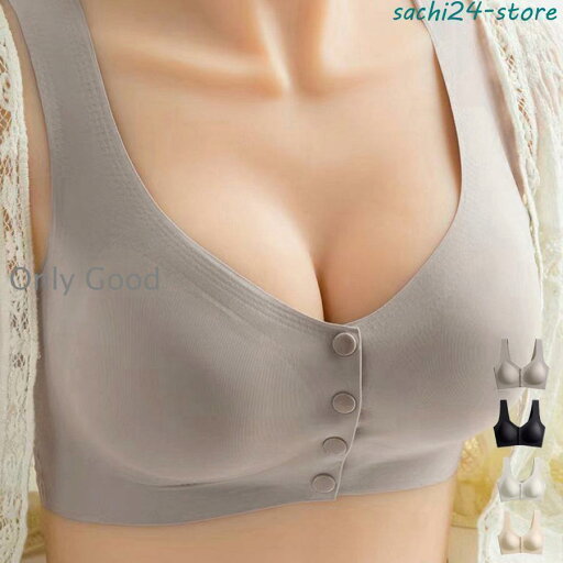 授乳ブラ 前開き マタニティブラ産前産後 授乳ブラ 前開き マタニティブラ産前産後