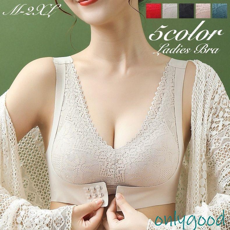 ノンワイヤーブラ 3／4カップ ブラジャー レディース インナー 女性下着 カップ付き ダブルホック フロントホック 背中ホック バストアップ 脇高 ナイトブラ 谷