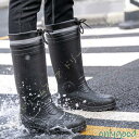 長靴 レインブーツ メンズ ロング 長くつ 靴 ラバーブーツ メンズ 大きいサイズ 雨 雨用 キャンプ フェス ガーデニング 農作業 釣り フィッシング