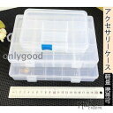ジュエリーボックス 母の日アクセサリーケース 収納ケース 大容量 イヤリング収納 ネックレス 指輪 ピアス収納 携帯便利 ギフト/プレゼント
