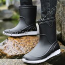 長靴 メンズ 防水ブーツ ショート レインブーツ 軽い ショート長靴 軽量 雨靴 雪 靴 雪国 ウィンターブーツ スノーブーツ 防水靴 完全防水 男性用 防水 ...