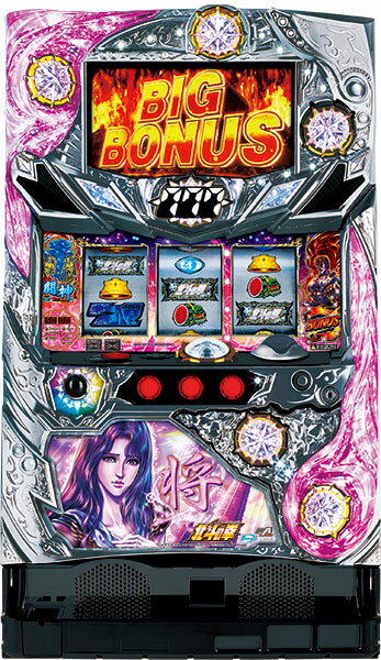 サミー A-SLOT 北斗の拳 将 中古パチスロ実機 『ノーマルセット』