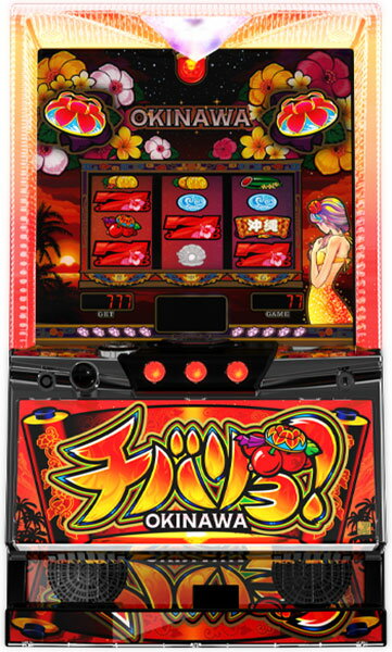 chibariyo30.jpg chibariyo30.jpg
