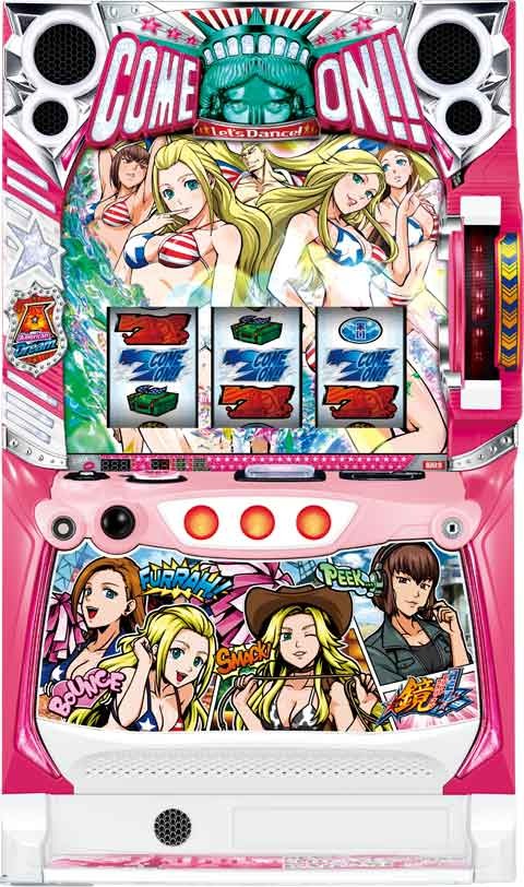 パオン・ディーピー HEY!エリートサラリーマン鏡[ガールズパネル] 中古パチスロ実機 [スマスロ] 『ノーマルセット』