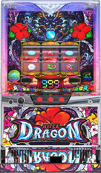 カルミナ ハイドラ-30 中古パチスロ実機 『コイン不要機シルバーセット』