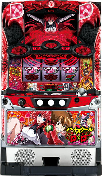 KPE ハイスクールD×D 中古パチスロ実機 『コイン不要機ブロンズセット』