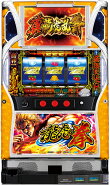 楽天ランキング 1位/SNKプレイモア 龍虎の拳 『ノーマルセット』[パチスロ実機/スロット 実機][家庭用電源/音量調整/ドアキー/設定キー/取扱い説明書付き][中古]