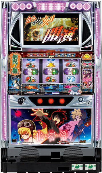 サミー パチスロ化物語 始マリノ刻パネル 中古パチスロ実機 『コイン不要機シルバーセット』のサムネイル