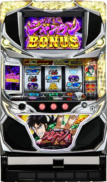 kaidou_kaiji4.jpg kaidou_kaiji4.jpg