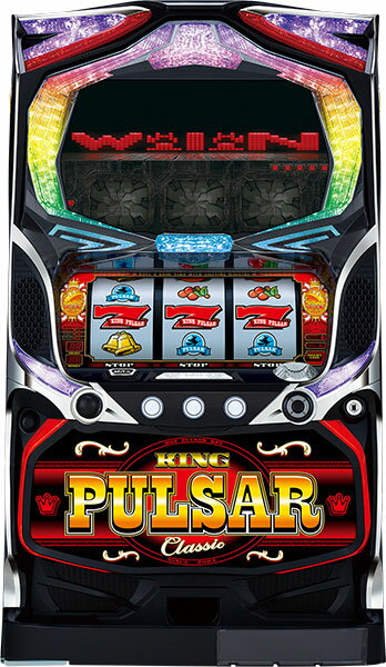 山佐 キングパルサーDOT PULSAR（ドットパルサー） 中古パチスロ実機 『ノーマルセット』