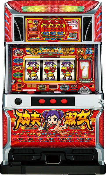 kungfu_lady_tetora.jpg kungfu_lady_tetora.jpg