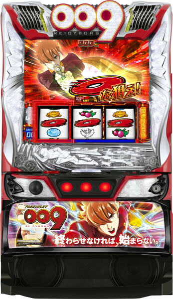 ニューギン L009 RE:CYBORG 中古パチスロ実機 [スマスロ] 『ブロンズセット』