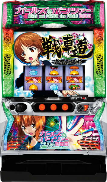 楽天市場】スマスロモンキー ターン 実機の通販 楽天市場】スマスロモンキー ターン 実機の通販