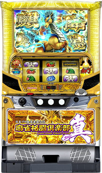 mahjongfightclub_s.jpg mahjongfightclub_s.jpg