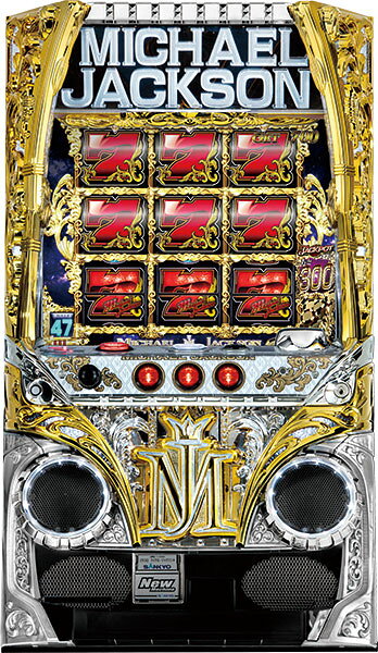 楽天ランキング 1位/SANKYO パチスロ マイケル・ジャクソン『ノーマルセット』[パチスロ実機/スロット 実機][家庭用電源/音量調整/ドアキー/設定キー/取扱い説明書付き][中古]