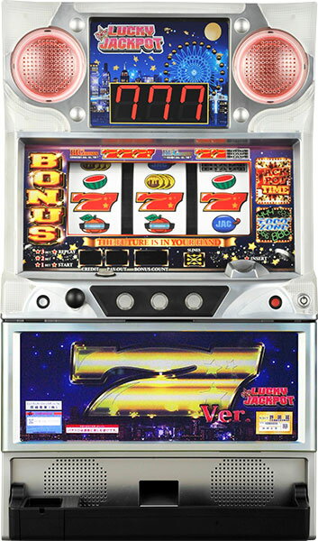 岡崎産業 ニューラッキージャックポット 7Ver. 中古パチスロ実機 『コイン不要機ゴールドセット』