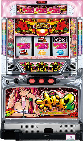 楽天市場】パチスロ 沖ドキ(カラーゴールド)(ダーツ 楽天市場】パチスロ 沖ドキ(カラーゴールド)(ダーツ
