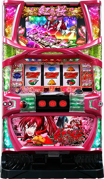 楽天ランキング 1位/ベルコ 紅き魂は桜の如く『ノーマルセット』[パチスロ実機/スロット 実機][家庭用電源/音量調整/ドアキー/設定キー/取扱い説明書付き][中古]