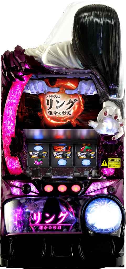 楽天市場】パチスロ リング 終焉ノ刻 中古の通販 楽天市場】パチスロ リング 終焉ノ刻 中古の通販