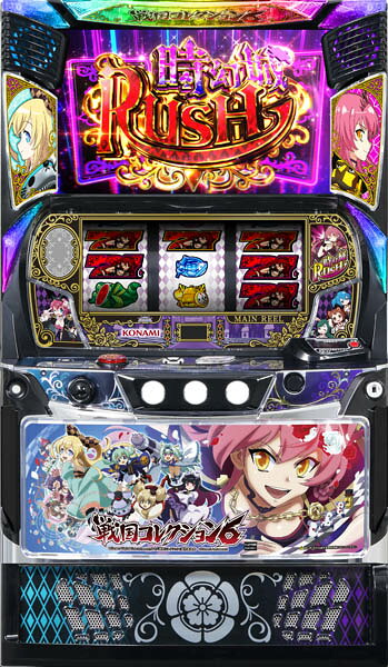 楽天市場】S戦国コレクション5 パチスロの通販
