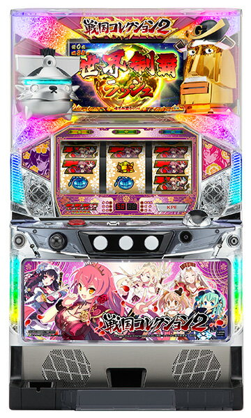 KPE 戦国コレクション2 中古パチスロ実機 『コイン不要機シルバーセット』