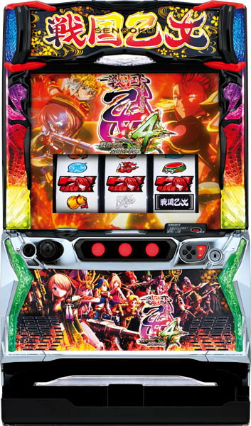 senoto4gunshi.jpg senoto4gunshi.jpg