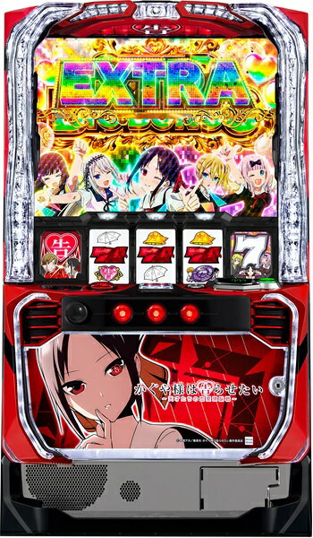 slo_kaguyasama.jpg slo_kaguyasama.jpg