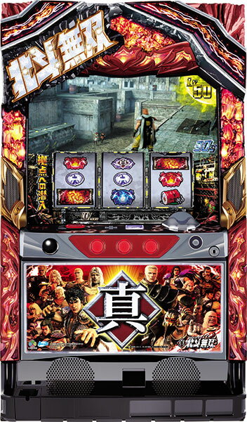 slo_shin_hokuto.jpg slo_shin_hokuto.jpg
