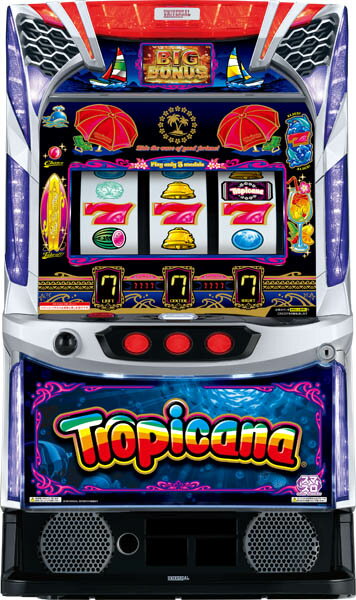 sma_tropicana.jpg sma_tropicana.jpg