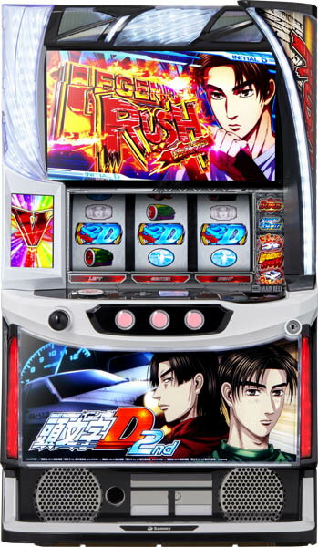 sum_initial_d_2.jpg sum_initial_d_2.jpg