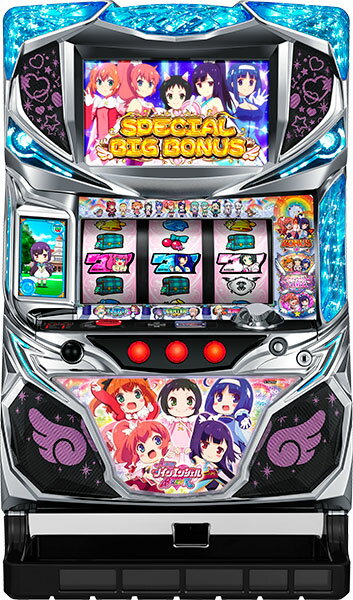 ロデオ A-SLOTツインエンジェルBREAK 中古パチスロ実機 『コイン不要機シルバーセット』