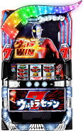 楽天ランキング 1位/オッケー. ぱちスロ ウルトラセブン『ノーマルセット』[パチスロ実機/スロット 実機][家庭用電源/音量調整/ドアキー/設定キー/取扱い説明書付き][中古]