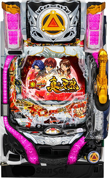 サンセイ P激デジ真・牙狼 枠色不問 中古パチンコ実機 『A-コントローラーPlus＋循環リフターセット』