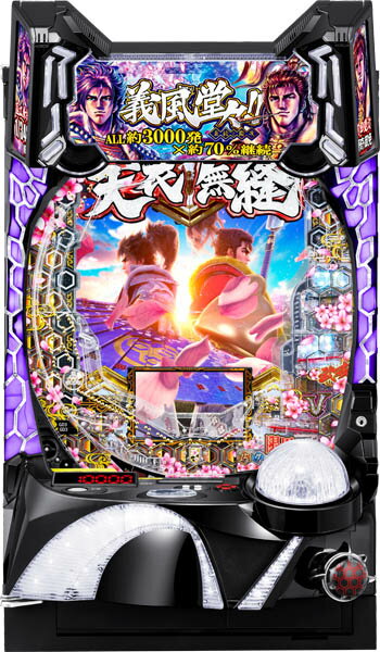 ˥塼 eƲ!!³ȷļ3 ťѥ󥳼µ(ޥѥ) إСåȡ