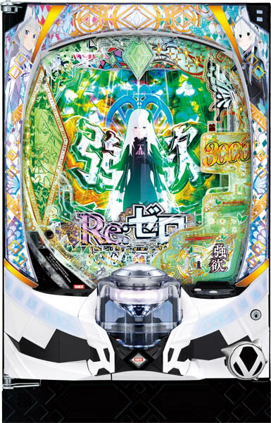 大都技研 e Re:ゼロから始める異世界生活season2 中古パチンコ実機(スマパチ) 『ボックスユニットセッ..