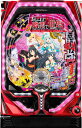 SANKYO Pフィーバーありふれた職業で世界最強 Light ver. 中古パチンコ実機 『A-コントローラーPlus+循環リフターセット』