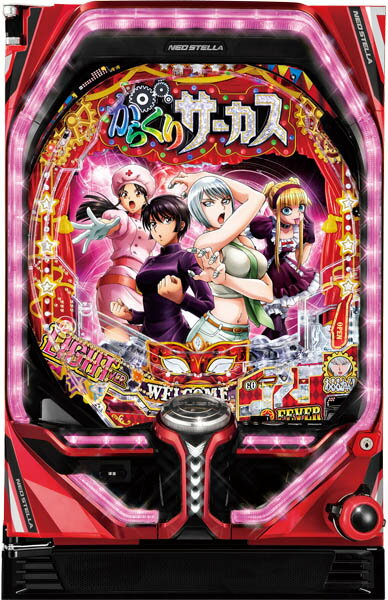 SANKYO PեС餯ꥵ Light ver. ťѥ󥳼µ إΡޥ륻åȡ