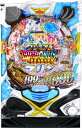 SanThree P GO!GO!マリン 3000 中古パチンコ実機 『循環リフターセット』