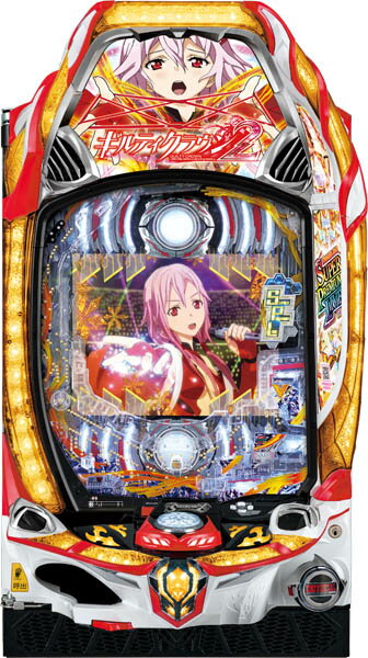 guiltycrown2.jpg guiltycrown2.jpg