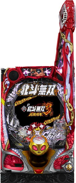 A-SLOT 楽天市場店の銀座 P真・北斗無双 第3章 覚醒闘舞 中古パチンコ実機 『循環リフターセット』|詳細画像