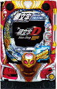 銀座 P頭文字D Non-Stop 3000Edition 中古パチンコ実機 『A-コントローラーPlus+循環リフターセット』