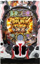 平和 Pルパン三世 THE FIRST 中古パチンコ実機 『循環リフターセット』