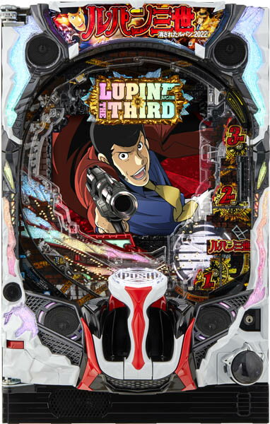 lupin_kesareta2022.jpg lupin_kesareta2022.jpg