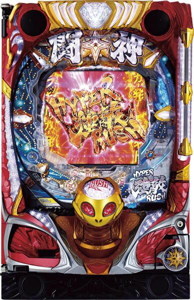 p_hokuto_kyouteki_lt.jpg p_hokuto_kyouteki_lt.jpg