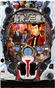 平和 Pルパン三世 THE FIRST 99ver. 中古パチンコ実機 『循環リフターセット』|詳細画像