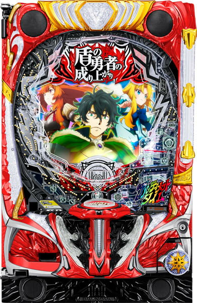 楽天市場】餃子の王将(パチンコ|ダーツ・ビリヤード・遊技機 楽天市場】餃子の王将(パチンコ|ダーツ・ビリヤード・遊技機