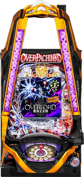 サンセイ PLT OVERLORD魔導王光臨 中古パチンコ実機 『ノーマルセット』